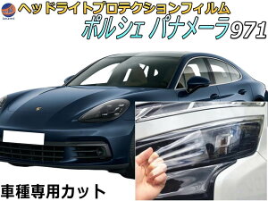 wbhCgveNVtB (|VF pi[ 971) y16܂ŁP10{z Ԏp Jbgς EZbg wbhCgی  PPF G2H30A G2J30A G2H29A G2J29A G2K40A G2H40A G2J40 28N7