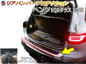 AXebvK[h (xc EQB X243) yiꗗz Ԏp Jbgς h~tB veNVtB ԎpJbgς AXebv یtB LYh~ ی NA  