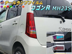 e[vtB (SR MH23S) y[ z Ԏp Jbgς EZbg XebJ[ V[ ECJ[ Cg MH23 XYL