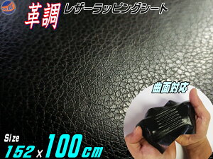 U[V[g  J[{fBbsOV[g vXebJ[ 152cm×100cm 1m` 152cm×50cm 152cm×30cm 30cm×20cm A4TCY V{H ؂蔄 _CmbNTQcɕȂ fJ[ 