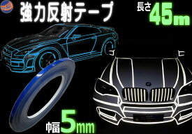 楽天市場 車 外装 シールの通販 楽天市場 車 外装 シールの通販