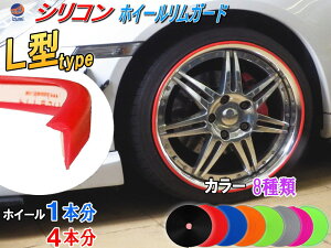 L^K[h 20C`܂ 1{ 4{ 1䕪 ėp VR veN^[ u[h zC[K[h zC[veN^[ zC[C[ ʃe[v\t