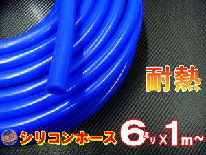 シリコン ホース 熱帯魚 アクアリウム用品の人気商品 通販 価格比較 価格 Com シリコン ホース 熱帯魚 アクアリウム用品の人気商品 通販 価格比較 価格 Com