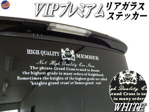 転写シート オリジナル カー用品の人気商品 通販 価格比較 価格 Com