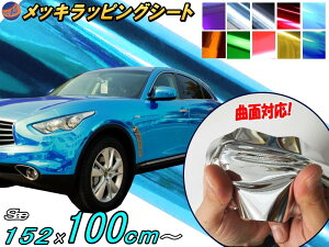 bL bsOV[g J[{fB N[ ʃXebJ[ 3TCY 152cm×100cm 1m` cm×30cm A4TCY 30cm×20cm ~[tB bLV[g bLV[ J[bsO bs