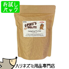 ゆうパケットOK Pet-Pro スパイクスデライト プロダイエット 黒 100g お試し小分けパック Spike's Delite Pro-Diet ハリネズミ フード エサ 餌 主食 主食フード メール便対応【動画あり】