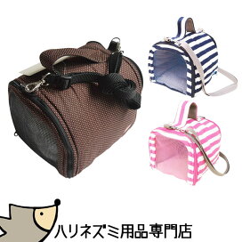 楽天市場】 ケージ : はりねずみんみん共和国