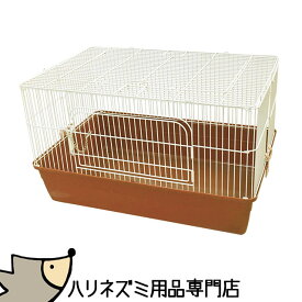 ハリネズミ専用大型ケージ　マルカン　CASA　マルチケージ690　おしゃれ【大型商品】