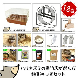 set-01.jpg?fitin=272:272