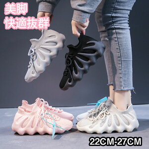 Xj[J[@ jʗp@  Ȃ ʋC ɂȂ ₷ fB[X@Y@tbg@ 傫TCY TCY y y t  H  ʋ ʊw lC 