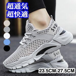 Xj[J[@ʋC@   Ȃ ʋC ɂȂ ₷ @ Y @傫TCY TCY y y t  H  ʋ ʊw lC s v[g