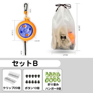 yN[|zz!z [v 5_Zbg [v 10m sv  Lk AEghA e ֗ ȃXy[X tȒP   nK[   x_ Ap[g 