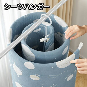  V[cnK[  AEghA ֗ ȃXy[X ȒP     x_ Ap[g  zc Vv [ nK[