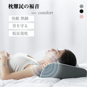  ᔽ |Y Q L R ʋC E^ N ň  񂱂 ɂ Sy     n QԂ ̎ n ̓ ̓ a hV̓ v[