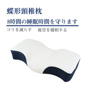  ᔽ Q L R ʋC E^ N ň  񂱂 ɂ Sy     n QԂ ̎ n ̓ ̓ a hV̓ v[g 