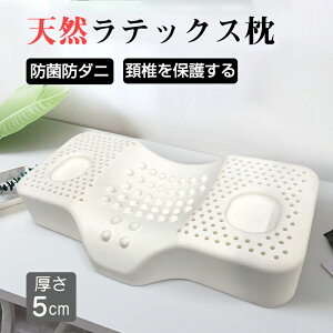 �� ������p�� ����h�~ ������ �Q�� ���L �R�� �ʋC�� �E���^�� ���N�� ��ň��� ������ �񂱂� ���ɂ� ���S�y�� ���� ���� ���� ���� �n�� �Q�Ԃ� �����̎� ���n�� ���̓� ��̓� �a����