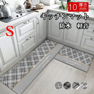 }bg Lb`}bg փ}bg 44*75CM*10MM 􂦂  E^ 10mm `FbN ~ g[Ή @Ő􂦂 _ h RۖhL h ICJbg  t  H k