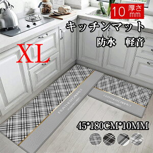 }bg Lb`}bg փ}bg 45*180CM*10MM 􂦂  E^ 10mm `FbN ~ g[Ή @Ő􂦂 _ h RۖhL h ICJbg  t  H k