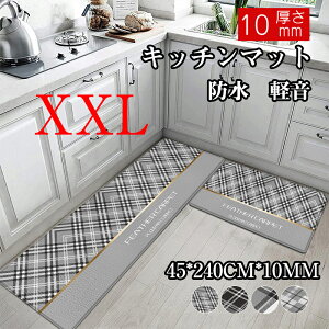 }bg Lb`}bg փ}bg 45*240CM*10MM 􂦂  E^ 10mm `FbN ~ g[Ή @Ő􂦂 _ h RۖhL h ICJbg  t  H k