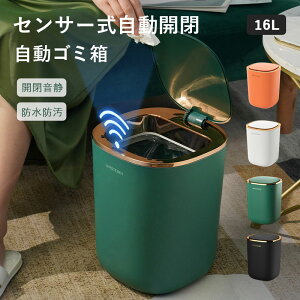 S~ WS~ ZT[ S~ J e16bg ZT[tSy[ _Xg{bNX J É Â ݔ AEgb ӂt S~ rO Lb` 䏊 