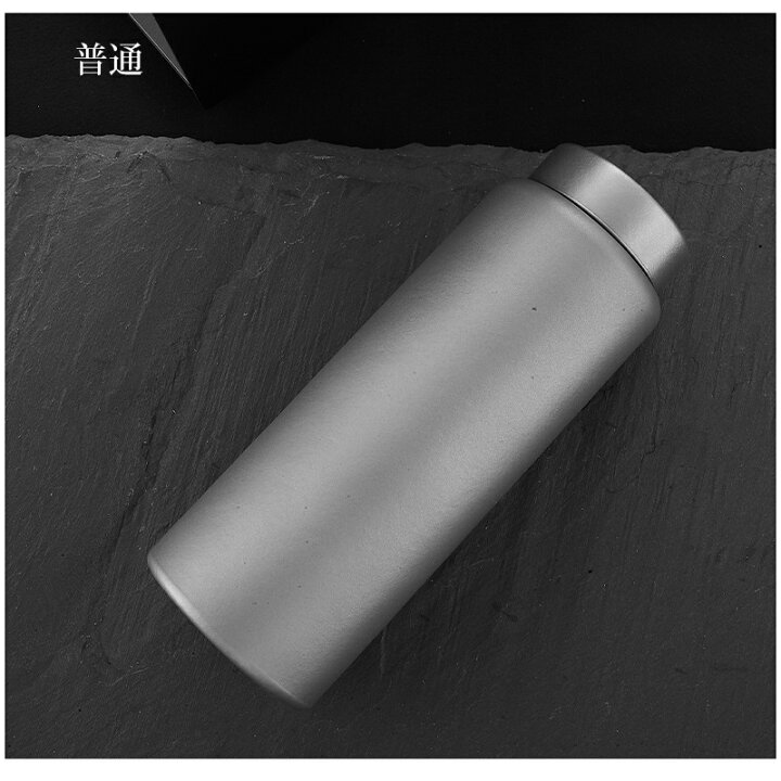 楽天市場】【クーポン配布中!】水筒 純チタン 真空断熱 ボトル 750ml 