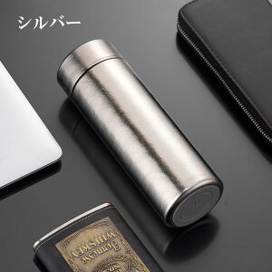 y[z `^ {g Mtg {bNXt 400ml 500ml X{g ^fM y  ۉ ۗ  ԍ Rbv Wt t ӗ  ̓ hV̓ v[g `^