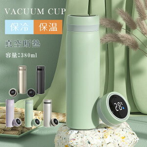 XeX ^u[ ^fM ۉ ۗ Wt e380ml  VvґȃX^C ^ X}[gȉx\ d\ y  킢 Mtg{bNXɑ ʋΒ