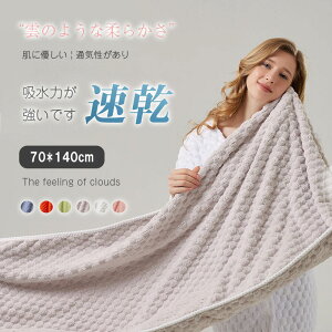 oX^I z 70*140cm Zbg }CNt@Co[ 唻 tFCX^I zeX^C z   ӂӂ _炩 i` n^Cv i RۖhL Mtg v[