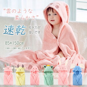 qoX^I z85*150cm Zbg }CNt@Co[ 唻 tFCX^I zeX^C z   ӂӂ _炩 i` n^Cv i RۖhL Mtg v[