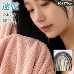 yN[|zz!zoX^I z 90*170cm Zbg }CNt@Co[ 唻 tFCX^I zeX^C z   ӂӂ _炩 i` n^Cv i Rۖh