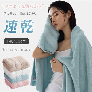 oX^I z 70*140cm Zbg }CNt@Co[ 唻 tFCX^I zeX^C z   ӂӂ _炩 i` n^Cv i RۖhL Mtg v[