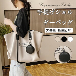 �g�[�g�o�b�O �V�����_�[�o�b�O �}�U�[�Y�o�b�O �}�}�o�b�O �}�U�[�Y�g�[�g ���f�B�[�X �t�@�X�i�[�t�� ��e�� �傫�� �y�� ���|�� ���킢�� �y�� �傫�� �z �􂦂� �ʋ� �ʊw �V���b�s���O 