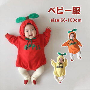 xr[ p[X  Ԃ j̎q ̎q q V 킢 IV oq  H 100j av[g oYj H   a LO xr[