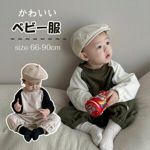 xr[ p[X  Ԃ j̎q ̎q q V̐Ԃ 킢 Jo[I[ N[p̕ IV oq  H g 100j av[g oYj 