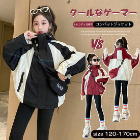 子供服 長袖 子供服 女児 120cm 130cm 140cm 150cm 160cm 170cm春秋 おしゃれな かわいい 洋風でおしゃれ 防風外套 コート+バッグ フード付きの服 トップス 通園 通学 記念日