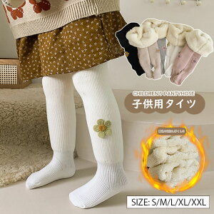 �x�r�[ �^�C�c�A�X�g�b�L���O �؍��� �N���E�h�x���x�b�g ���u �N�щ����^�C�v�A��̌^ �L�b�Y ���킢�� ������� �V���v�� �L�k�� �g���� �h�� �L�O�� �ۈ牀 ���w�� �H�� �H�~