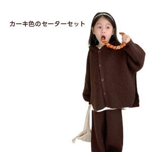 q   90cm 100cm 100cm 120cm 130cm 140cm 150cm H~  킢 mł Z[^[ J[fBK jbgZ[^[  X|[cEFA PF 2_Zbg  ʉ ʊw 