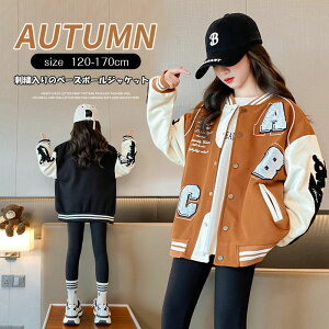 q  q  120cm 130cm 140cm 150cm 160cm 170cmtH  킢 mł t[ht̕ gbvX hJ̃WPbg 싅W[W ʉ ʊw LO