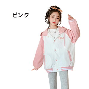 q   120cm 130cm 140cm 150cm 160cm 170cmtH  킢 mł WjA t[ht̕ gbvX hJ̃WPbg 싅W[W ʉ ʊw LO