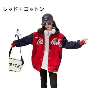 q   120cm 130cm 140cm 150cm 160cm 170cmtH  킢 mł WjA t[ht̕ gbvX WPbg JWA X|[cEFA 싅W[W J[fBK