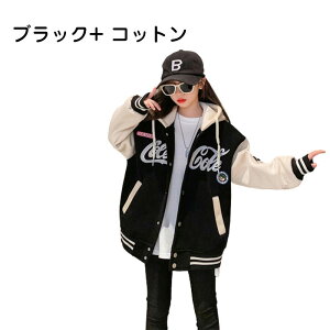 q   120cm 130cm 140cm 150cm 160cm 170cmtH  킢 mł WjA t[ht̕ gbvX WPbg JWA X|[cEFA 싅W[W J[fBK