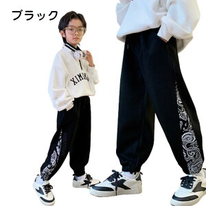 q j 120cm 130cm 140cm 150cm 160cm 170cm H 킢 mł  JWA jbg X|[c O pc ʊw LO