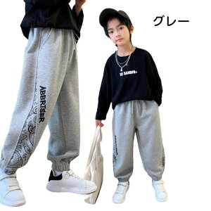 q j 120cm 130cm 140cm 150cm 160cm 170cm H 킢 mł  JWA jbg X|[c O pc ʊw LO