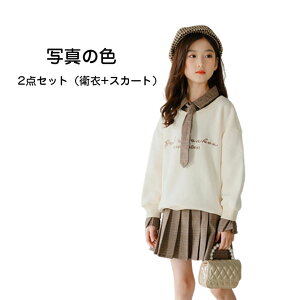 q   120cm130cm 140cm 150cm 160cm 170cm H 킢 mł JWAZbg JKZbg  ㉺Zbg s[X XEFbg 2_Zbg XJ[g ʉ ʊw LO