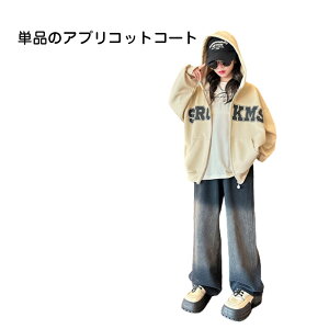 q   120cm 130cm 140cm 150cm 160cm 170cmtH  킢 mł WjA t[ht̕ gbvX  싅W[W ʉ ʊw LO