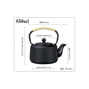 S}{   600ml 800ml 850mlitj  Lv  Ή Sr Sێ ₩ Pg җj  N Ê Ď  o v[g a j 