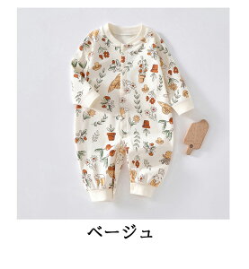 xr[ xr[ p[X I[C gbvX g[i[  jbg ̎q j̎q q xr[t@bV I[C oY V w  ۈ牀 jbg 