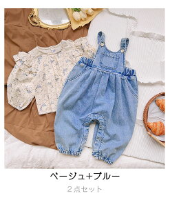 p[X 2_Zbg j̎q ̎q xr[ q gbvX+Tybg xr[ t  Jo[I[ LbY Rbg I[C oYj v[g n ubN zCg t