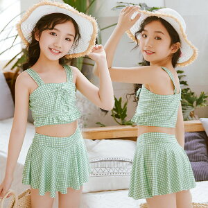 y6/4-20Jn 10%OFFN[|z2024NVi q XN[ LbY Zp[g XJ[g q  ct ۈ牀 ㉺Zbg `FbN vZX LbY ̎q p XN[