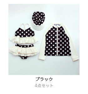 q 4_Zbg ㉺Zbg XN[ LbY ct ۈ牀 vZX LbY ̎q  p XN[ q  UV΍ Ăh~ Lbv w v[ AE